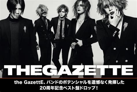 gazette .